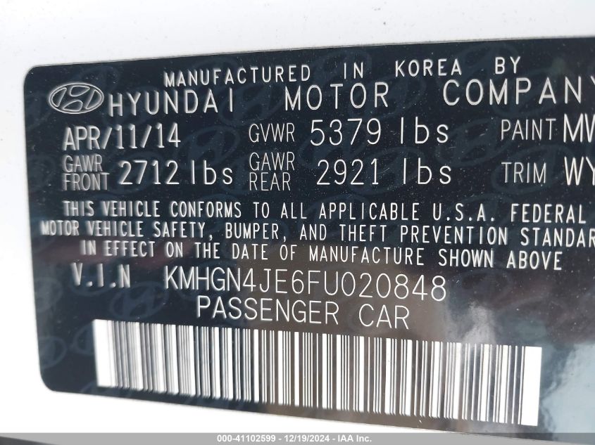 VIN KMHGN4JE6FU020848 2015 Hyundai Genesis, 3.8 no.9