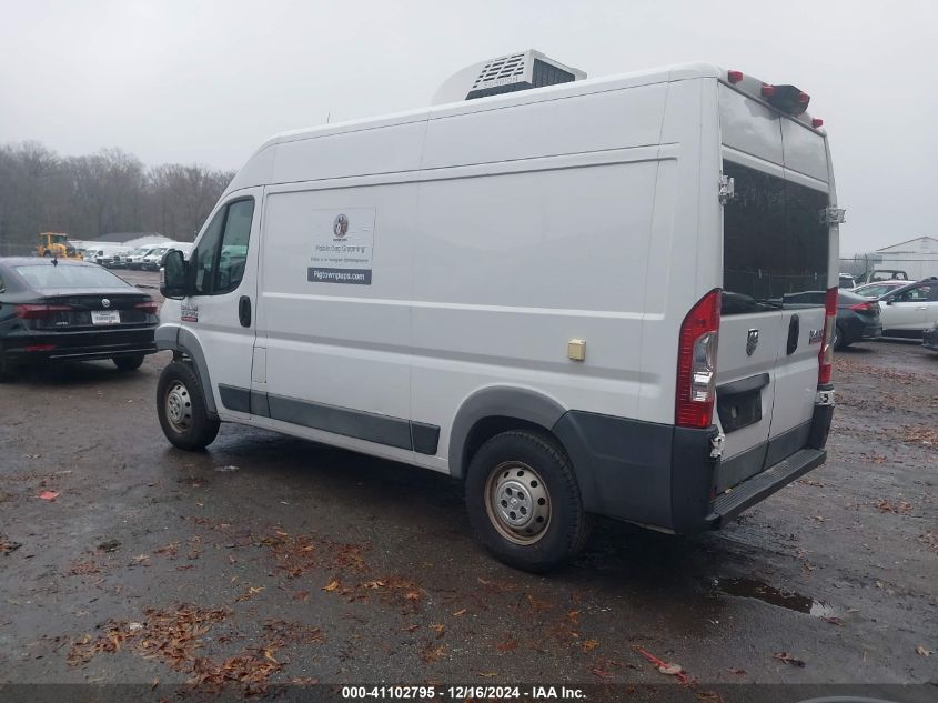 VIN 3C6TRVBG7JE104978 2018 RAM Promaster, 1500 136 WB no.3