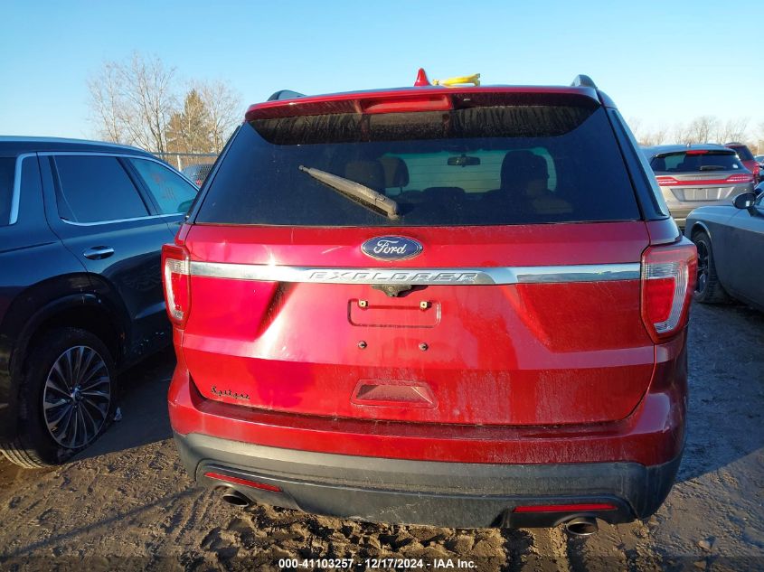 VIN 1FM5K7B85HGA56672 2017 FORD EXPLORER no.17