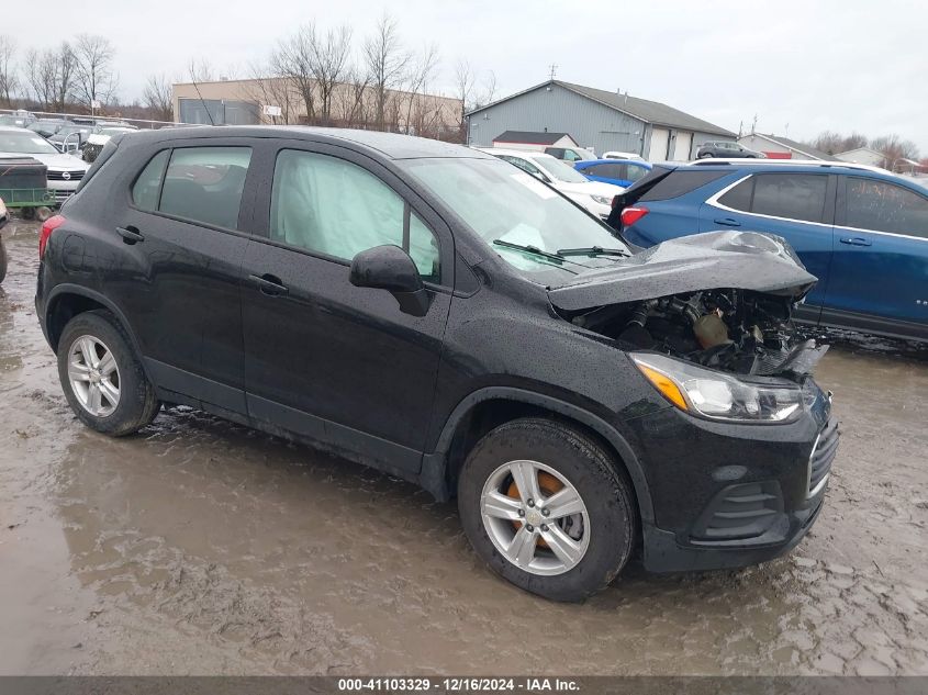 2021 Chevrolet Trax