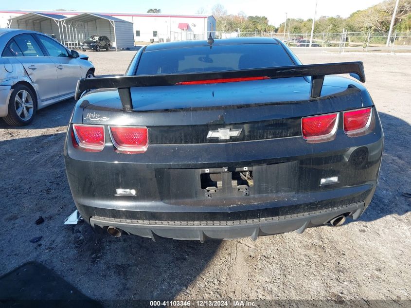 2013 Chevrolet Camaro 1Lt VIN: 2G1FB1E37D9148275 Lot: 41103346