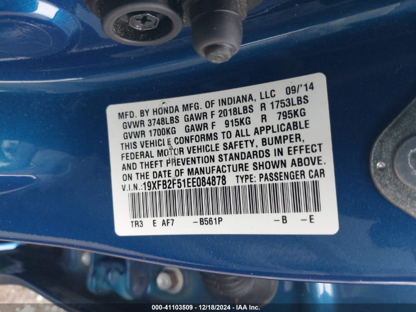 VIN 19XFB2F51EE084878 2014 Honda Civic, LX no.9