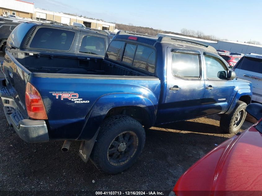 2007 Toyota Tacoma Double Cab VIN: 5TELU42N47Z439990 Lot: 41103713