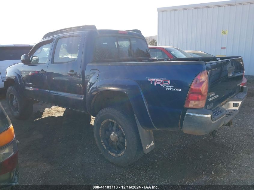 2007 Toyota Tacoma Double Cab VIN: 5TELU42N47Z439990 Lot: 41103713