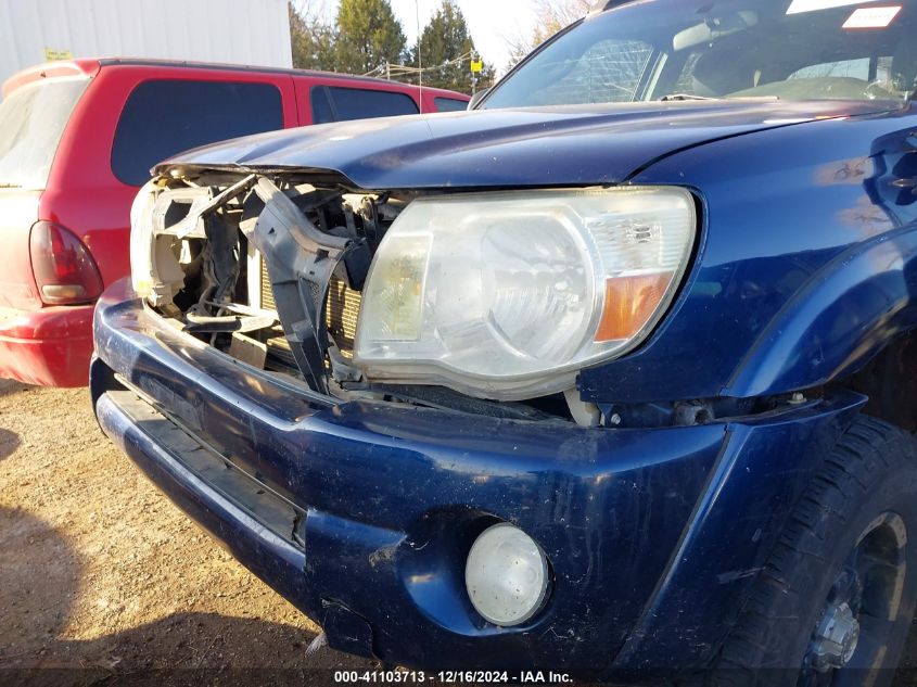 2007 Toyota Tacoma Double Cab VIN: 5TELU42N47Z439990 Lot: 41103713