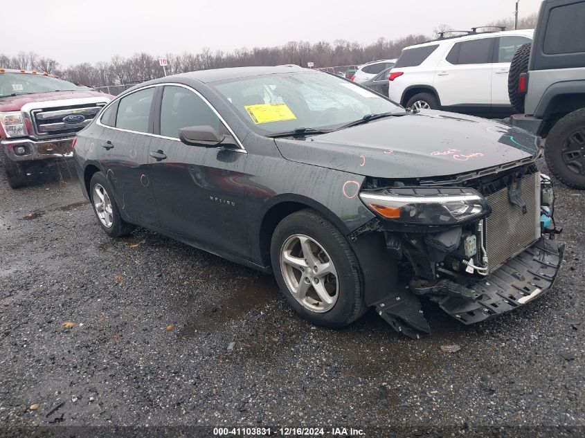 2018 Chevrolet Malibu, 1LS