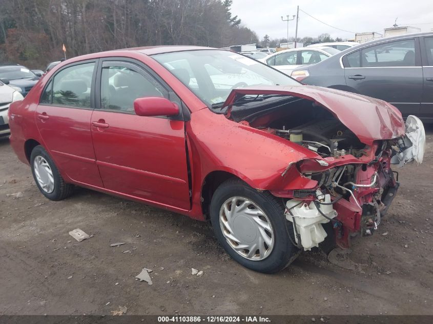 2007 Toyota Corolla Ce/Le/S VIN: 2T1BR30E17C71512 Lot: 41103886
