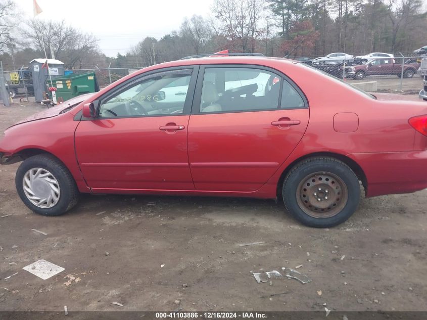 2007 Toyota Corolla Ce/Le/S VIN: 2T1BR30E17C71512 Lot: 41103886