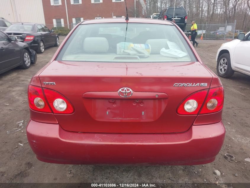 2007 Toyota Corolla Ce/Le/S VIN: 2T1BR30E17C71512 Lot: 41103886