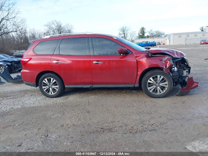 2017 Nissan Pathfinder Sv VIN: 5N1DR2MN3HC635549 Lot: 41103947