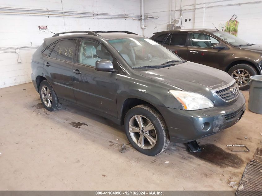 2006 Lexus Rx