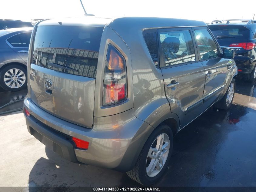 2011 Kia Soul + VIN: KNDJT2A2XB7227293 Lot: 41104330