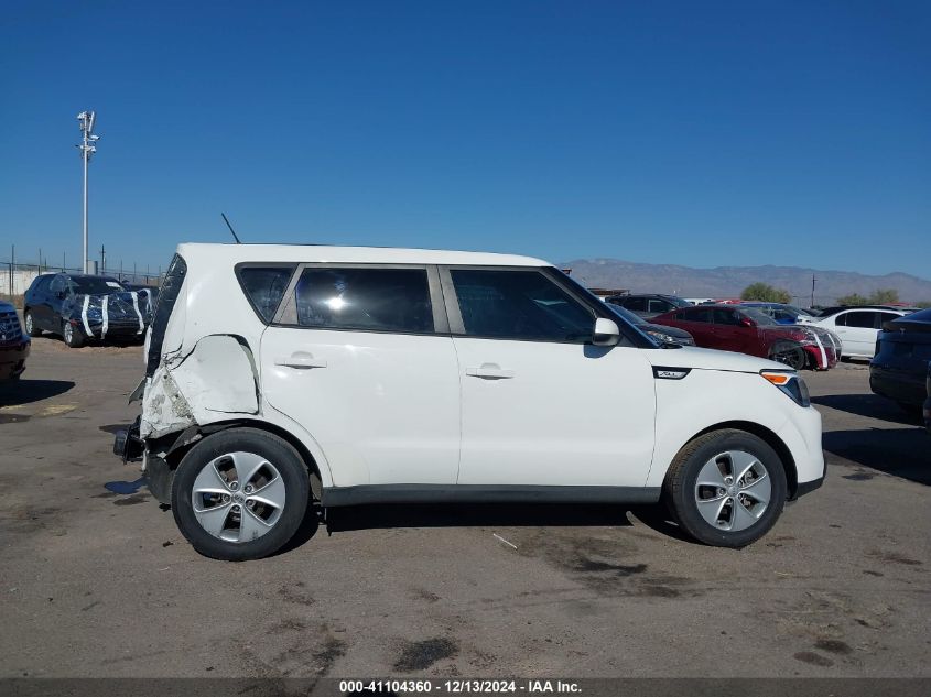 2016 Kia Soul VIN: KNDJN2A21G7846432 Lot: 41104360