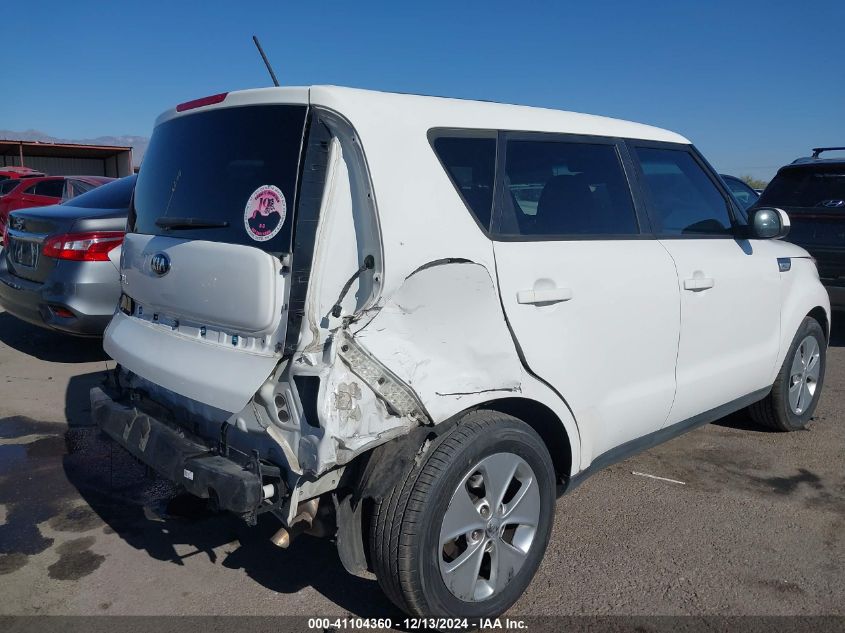 2016 Kia Soul VIN: KNDJN2A21G7846432 Lot: 41104360