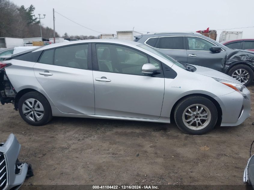 VIN JTDKARFU4H3033338 2017 Toyota Prius, Three no.13