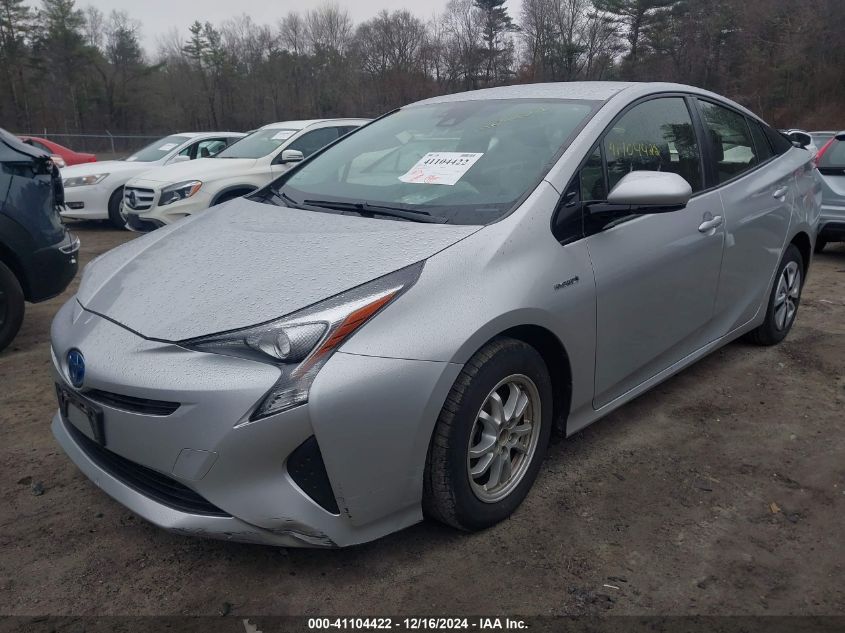 VIN JTDKARFU4H3033338 2017 Toyota Prius, Three no.2