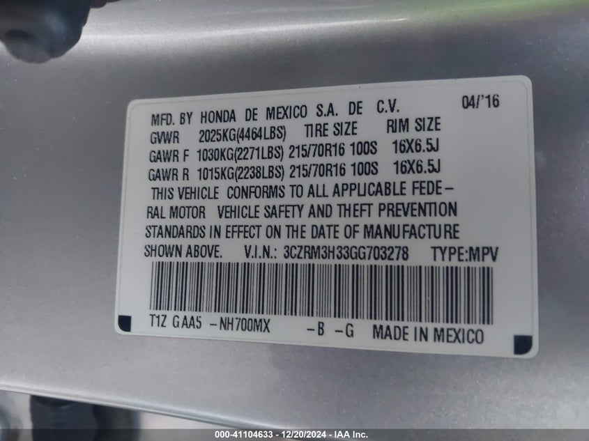 2016 HONDA CR-V LX - 3CZRM3H33GG703278