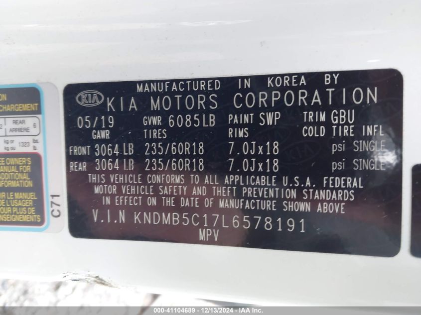 2020 Kia Sedona Ex VIN: KNDMB5C17L6578191 Lot: 41104689