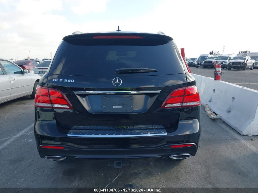 VIN 4JGDA5JB7HA960509 2017 Mercedes-Benz GLE 350 no.16