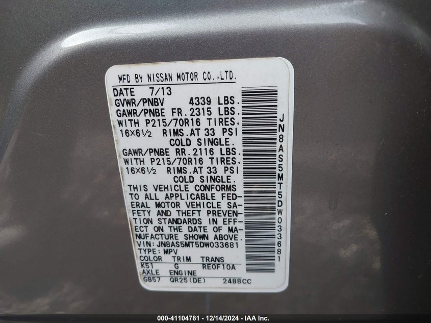 2013 NISSAN ROGUE S - JN8AS5MT5DW033681