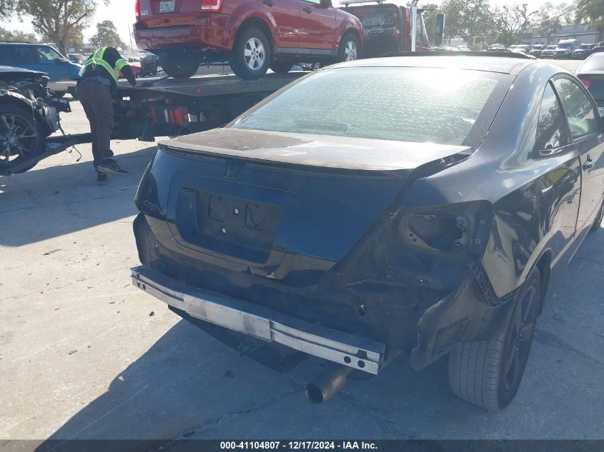 2008 Honda Civic VIN: 2HG12848H517535 Lot: 41104807