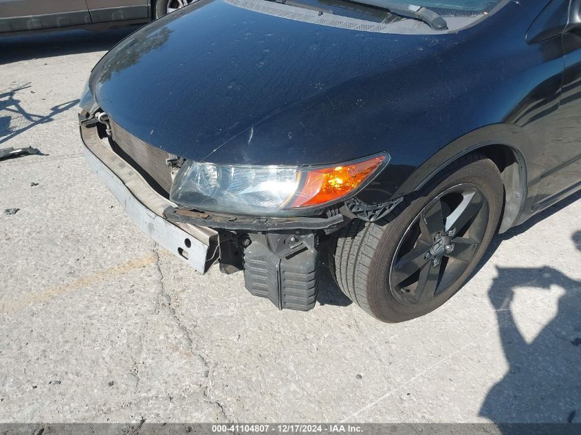 2008 Honda Civic VIN: 2HG12848H517535 Lot: 41104807