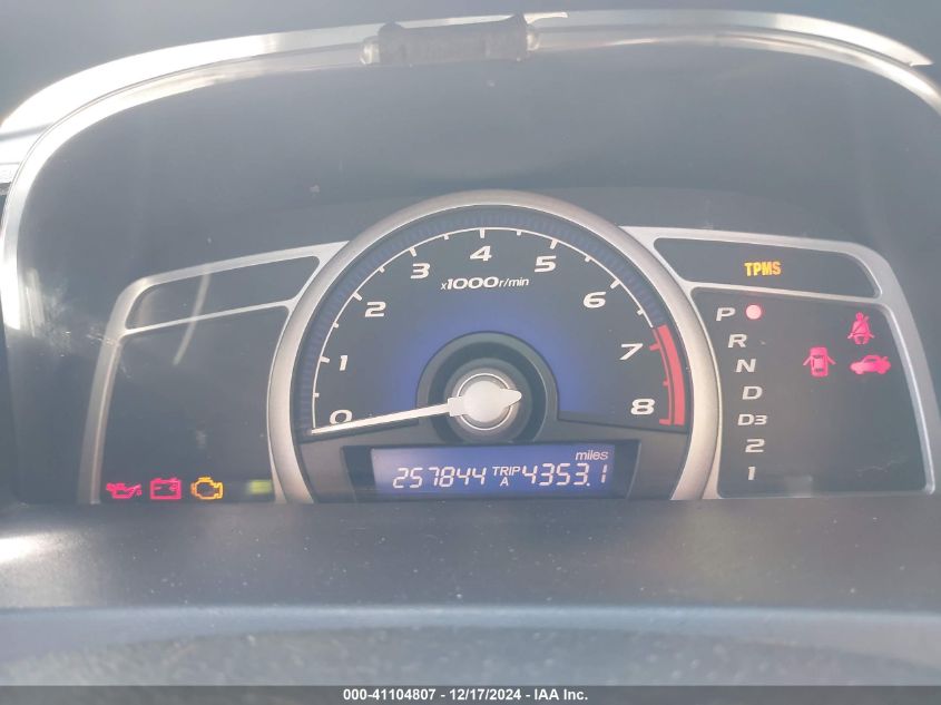 2008 Honda Civic VIN: 2HG12848H517535 Lot: 41104807