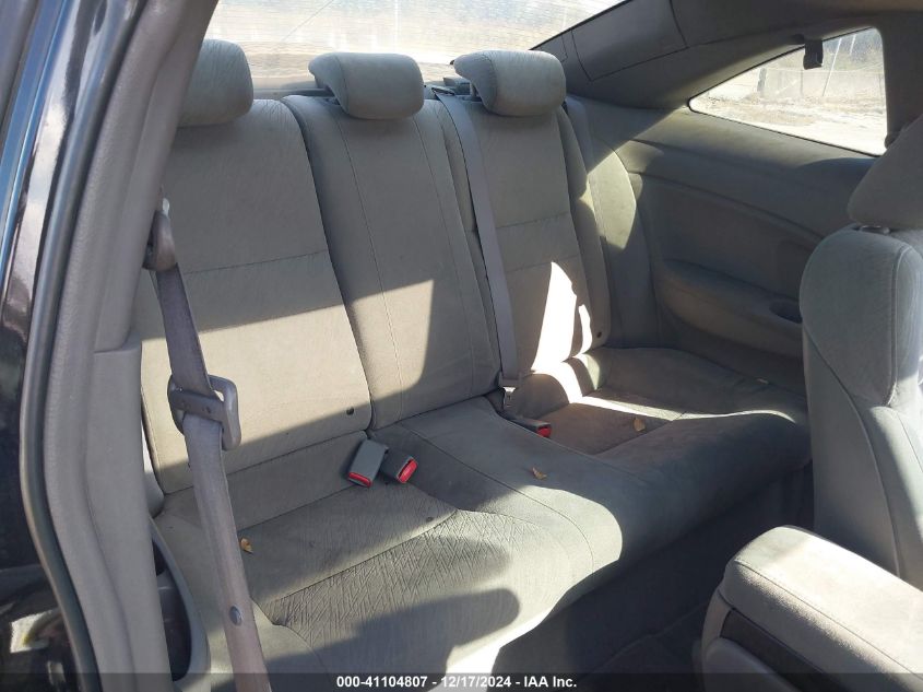 2008 Honda Civic VIN: 2HG12848H517535 Lot: 41104807