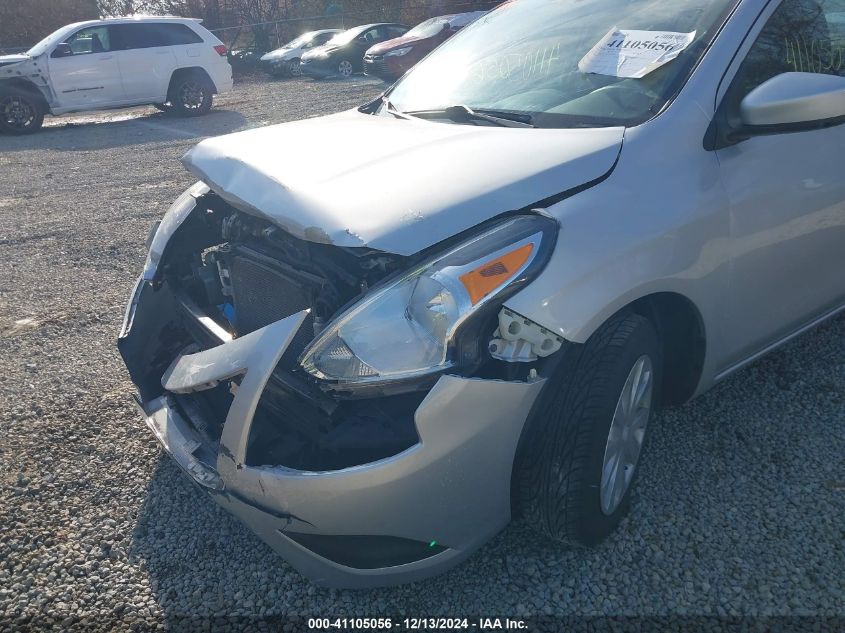 VIN 3N1CN7AP2HK454549 2017 Nissan Versa, 1.6 SV no.17