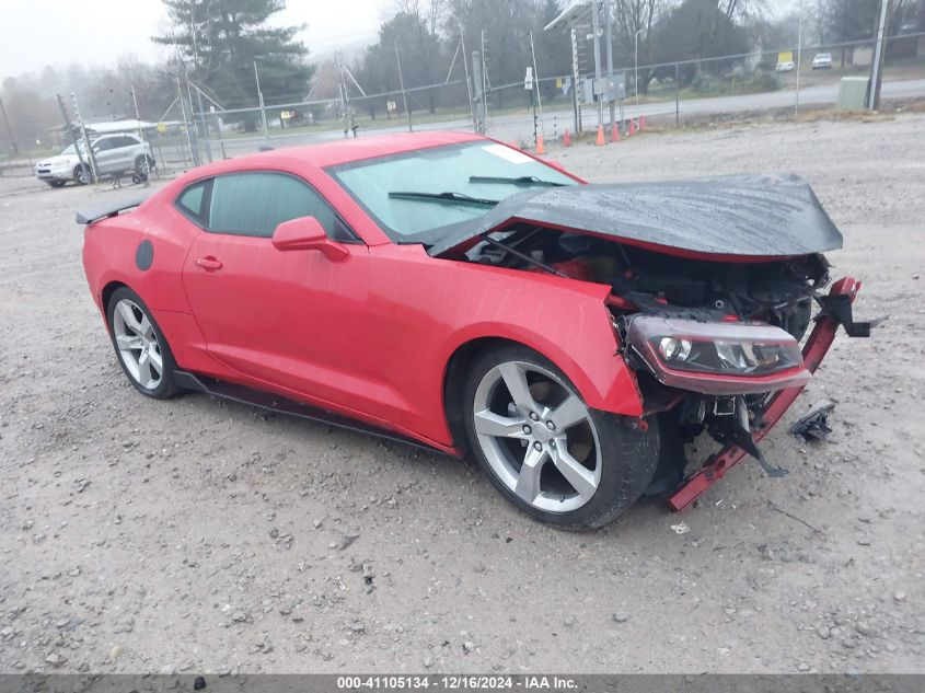 2016 Chevrolet Camaro, 1LT