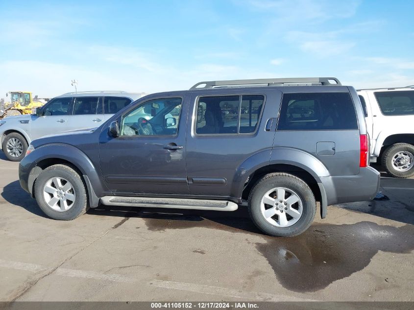 2012 Nissan Pathfinder Sv VIN: 5N1AR1NN6CC606096 Lot: 41105152