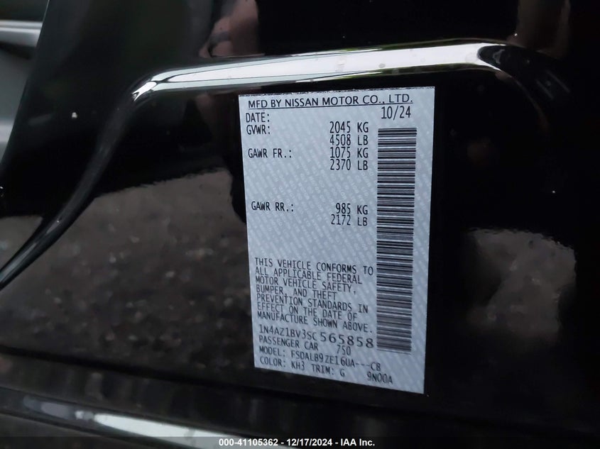 2025 NISSAN LEAF S - 1N4AZ1BV3SC565858