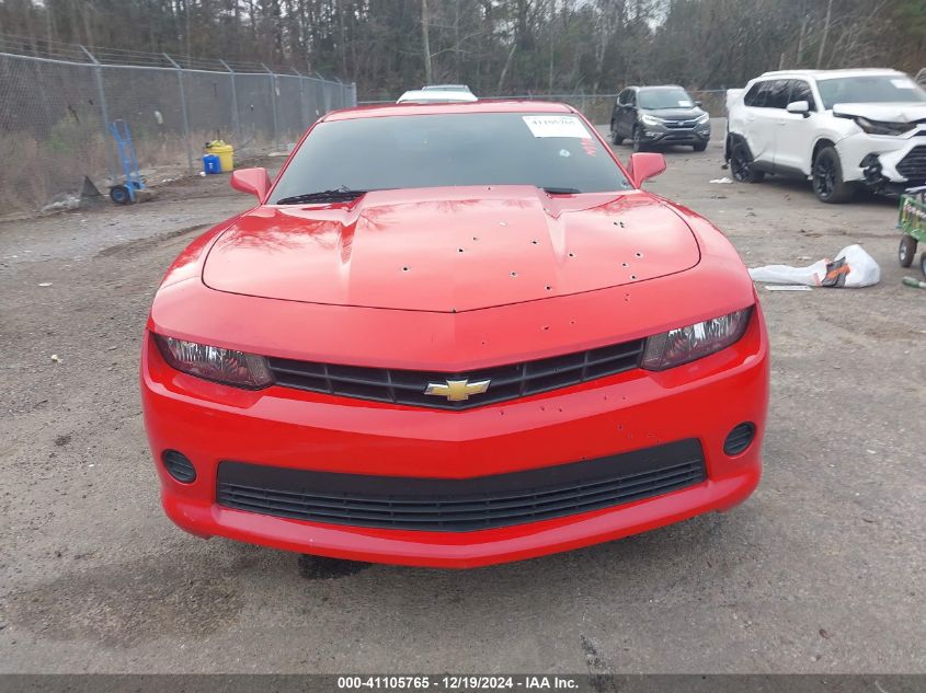 2014 Chevrolet Camaro 1Ls VIN: 2G1FE1E30E9247271 Lot: 41105765