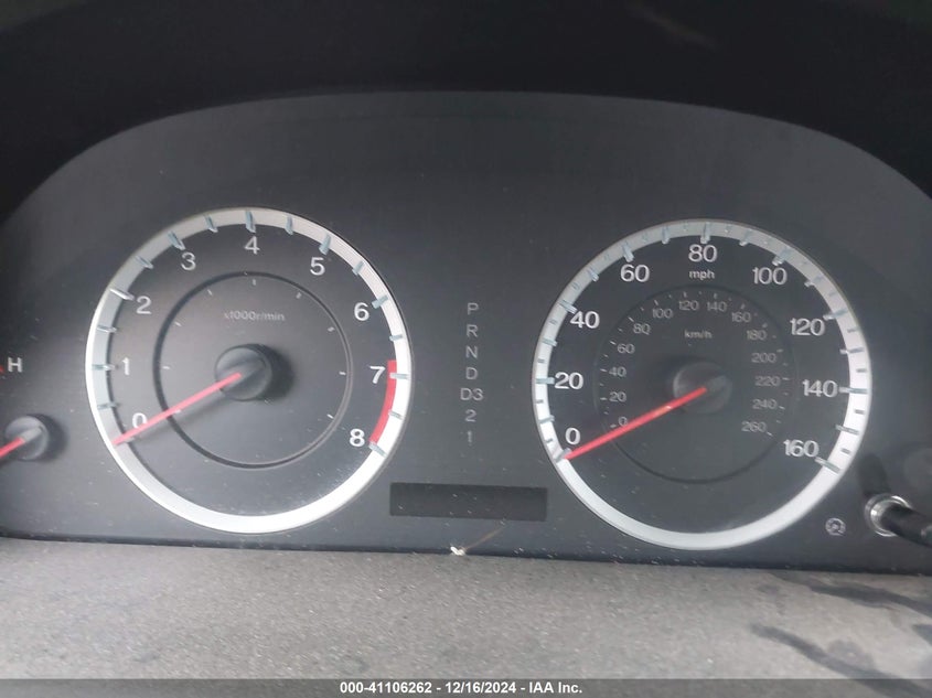 2012 HONDA ACCORD VIN: 1HGCP2F3XCA172025