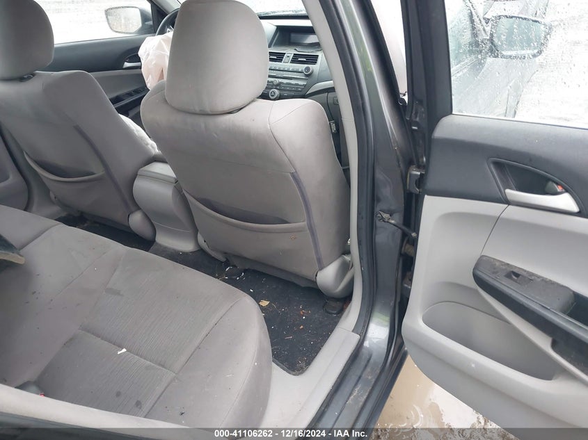 2012 HONDA ACCORD VIN: 1HGCP2F3XCA172025