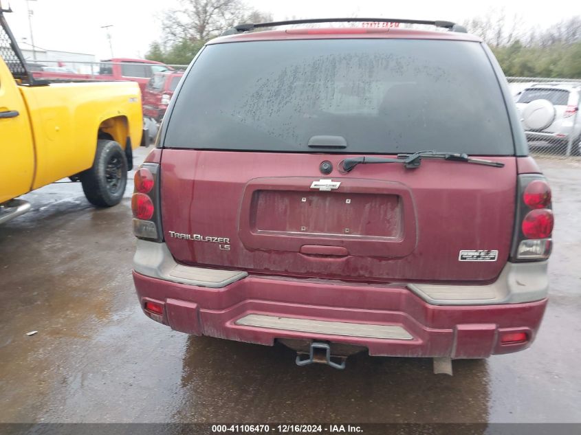 2005 Chevrolet Trailblazer Ls VIN: 1GNDT13S952341525 Lot: 41106470