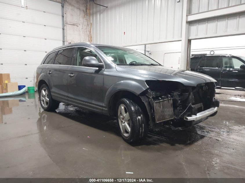 VIN WA1LGAFE2ED018107 2014 AUDI Q7 no.1