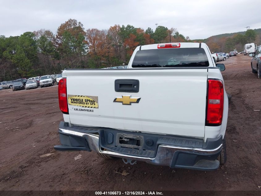 2020 Chevrolet Colorado 2Wd Long Box Wt VIN: 1GCHSBEA1L1122844 Lot: 41106673