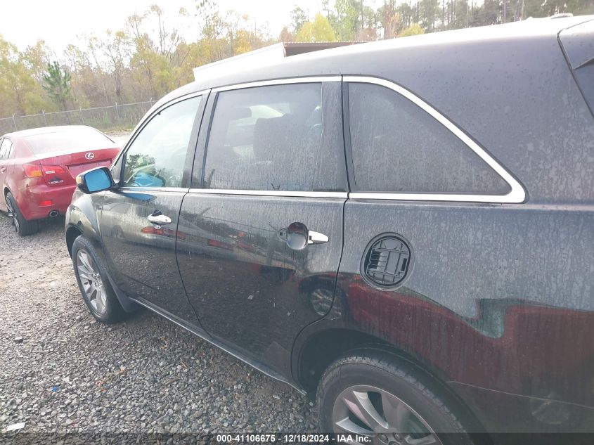 2011 Acura Mdx Advance Package VIN: 2HNYD2H78BH505555 Lot: 41106675