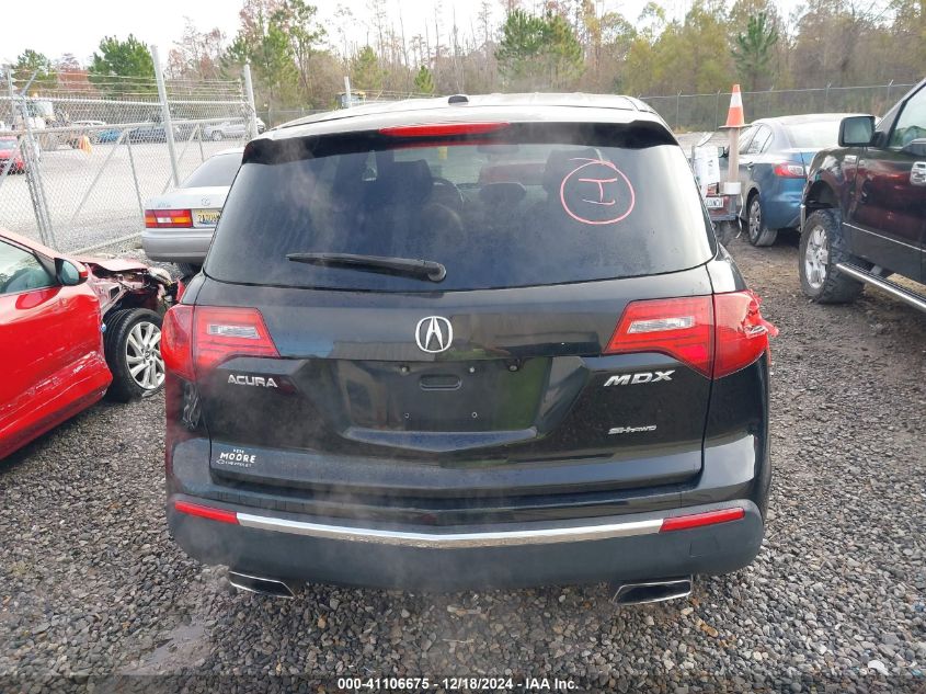 2011 Acura Mdx Advance Package VIN: 2HNYD2H78BH505555 Lot: 41106675
