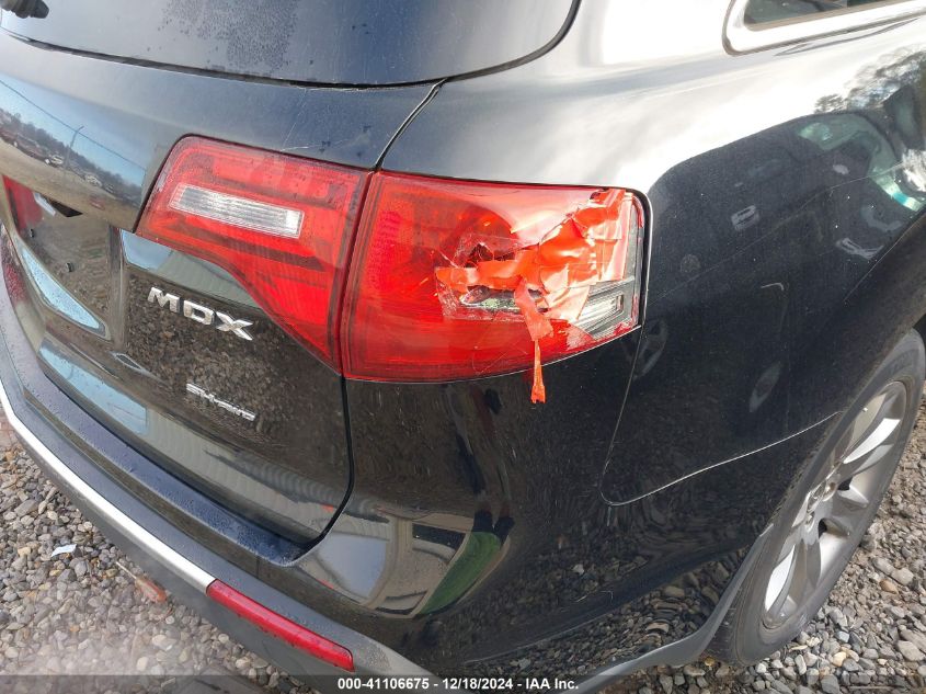 2011 Acura Mdx Advance Package VIN: 2HNYD2H78BH505555 Lot: 41106675