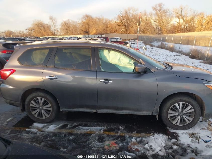 2017 Nissan Pathfinder Sv VIN: 5N1DR2MM6HC679942 Lot: 41106694