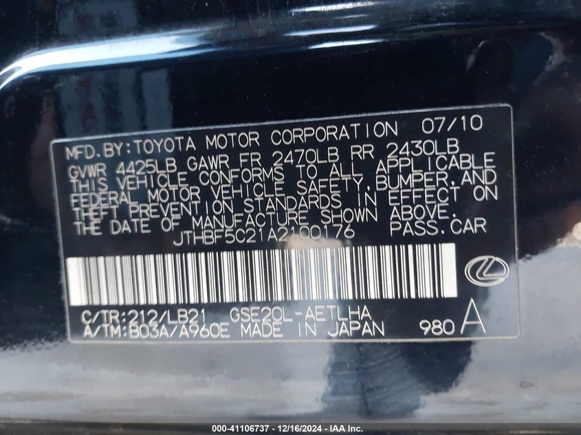 2010 LEXUS IS 250 VIN: JTHBF5C21A2100176