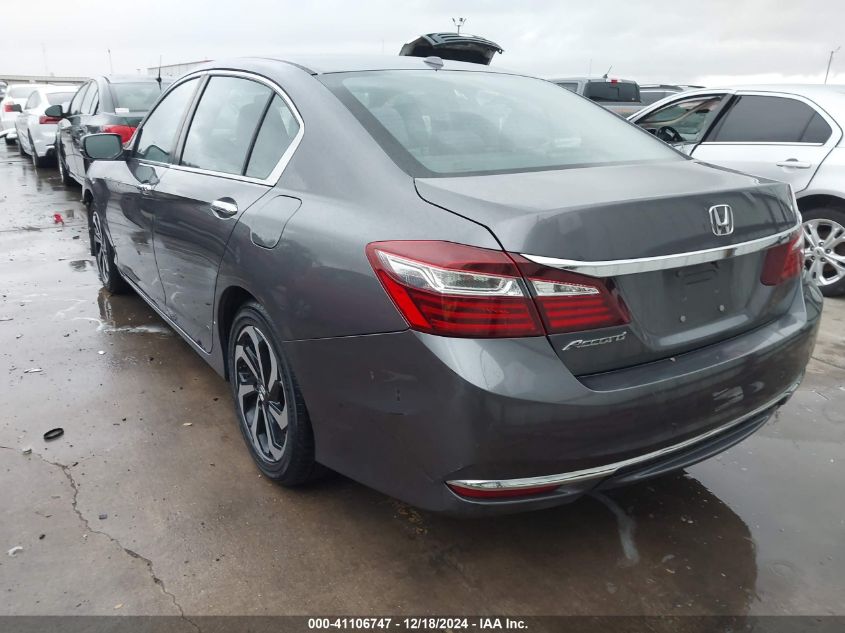 VIN 1HGCR2F7XHA134959 2017 Honda Accord, EX no.3