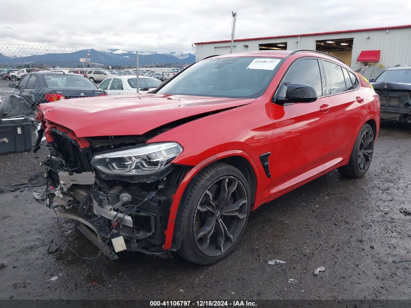 VIN 5YMUJ0C08L9C88287 2020 BMW X4 M, Competition no.2