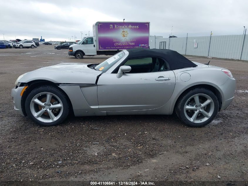 2009 Saturn Sky VIN: 1G8MN35B19Y102351 Lot: 41106841