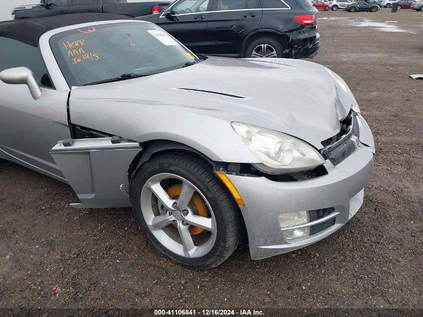 2009 SATURN SKY VIN: 1G8MN35B19Y102351
