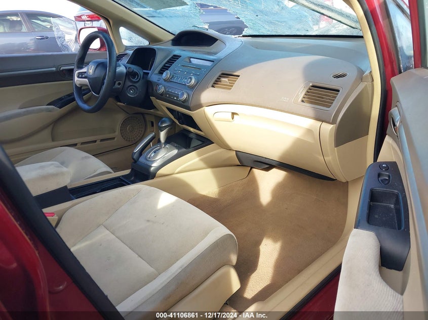 2007 HONDA CIVIC SDN VIN: 1HGFA16807L083627