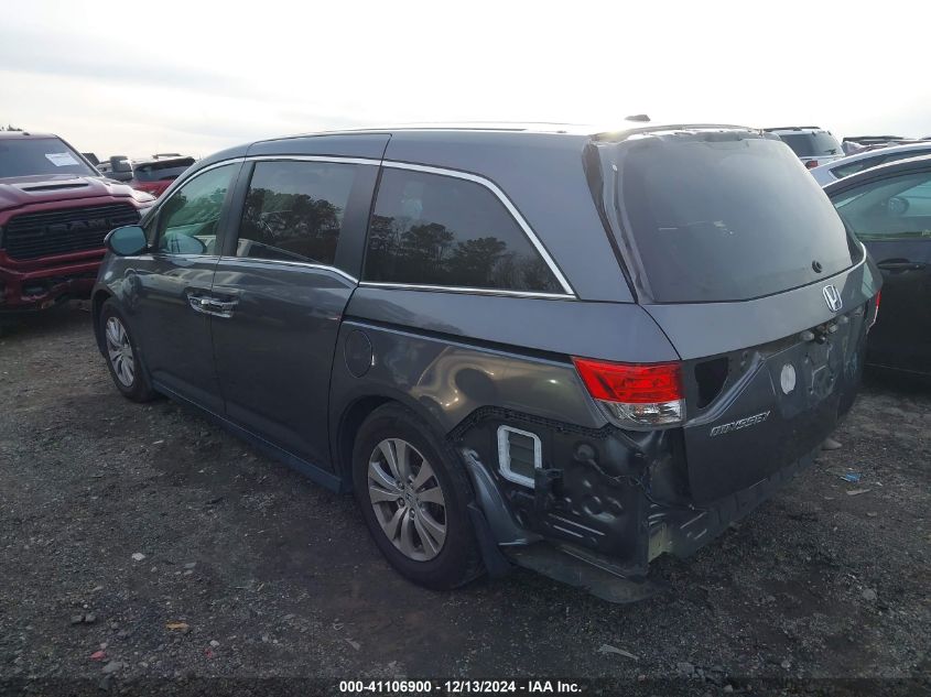 VIN 5FNRL5H68GB164208 2016 Honda Odyssey, Ex-L no.3