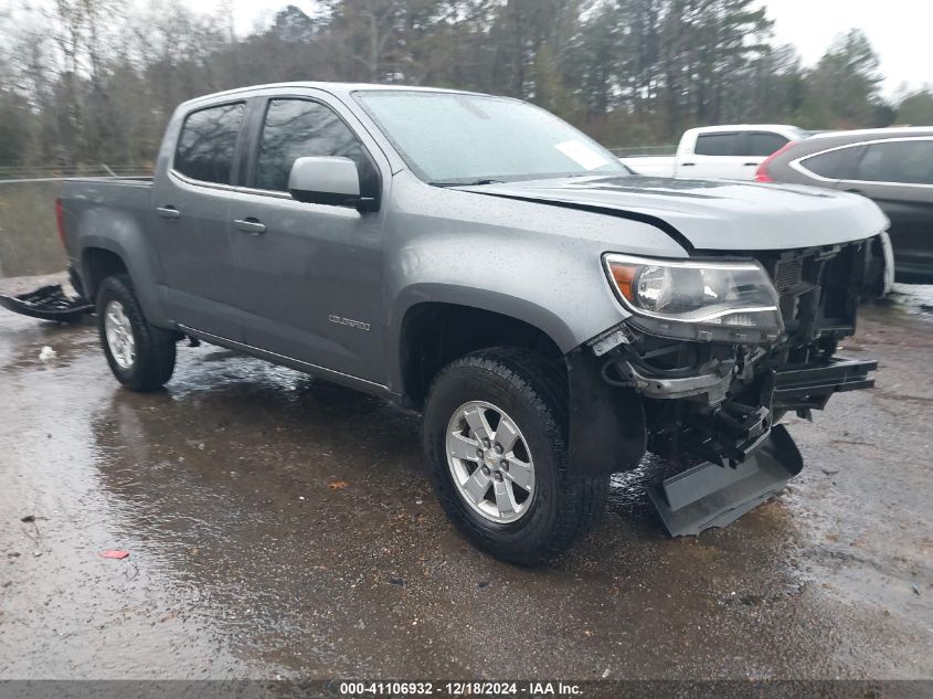 VIN 1GCGSBEN9L1218266 2020 CHEVROLET COLORADO no.1